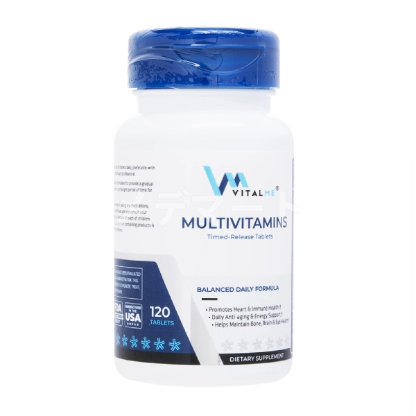 マルチビタミン