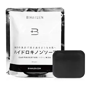 BIHAKUEN ハイドロキノンソープ