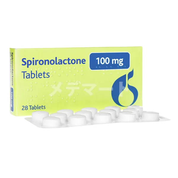 スピロノラクトン