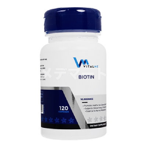 ビオチン「VitalMe」